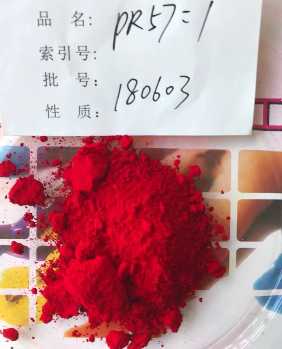 Pigment Red 57:1 για Επικάλυψη